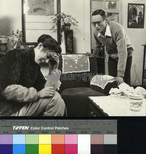 火龍藏品圖，第1張