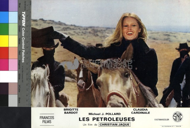 Les Petroleuses藏品圖，第1張