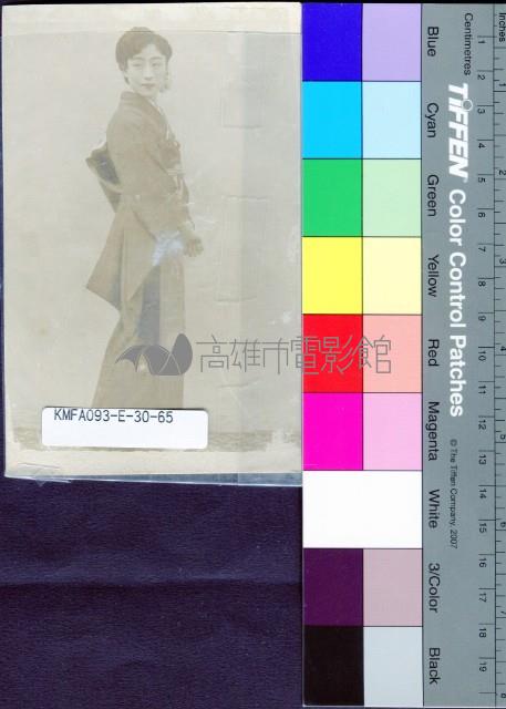 日本女星藏品圖，第1張