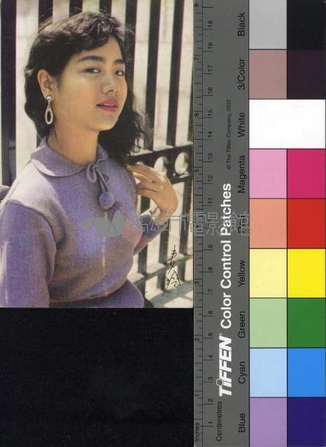 麥玲藏品圖，第1張