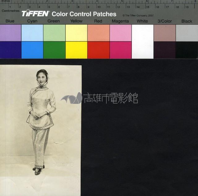 李麗華藏品圖，第1張