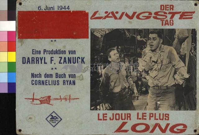 Le Jour Le Plus Long藏品圖，第1張