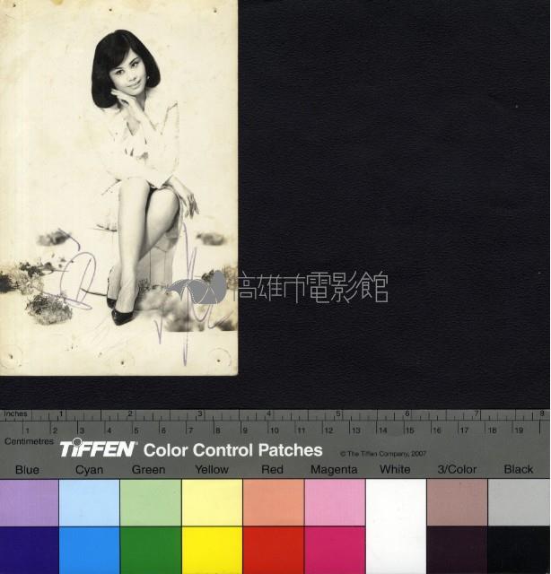 周虹藏品圖，第1張