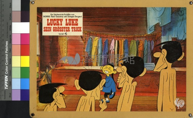 Lucky Luke (幸運的魯克)藏品圖，第1張