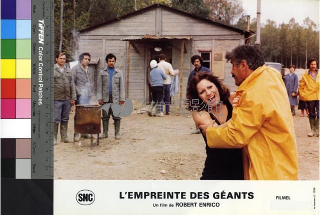 L'empreinte Des Geants藏品圖，第1張