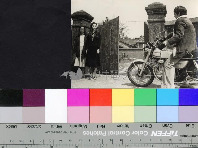 水雲(黑白)藏品圖，第1張