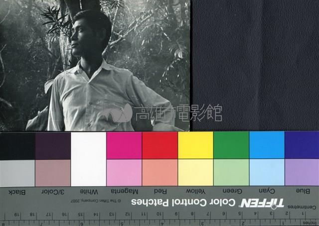 龍門客棧外景藏品圖，第1張