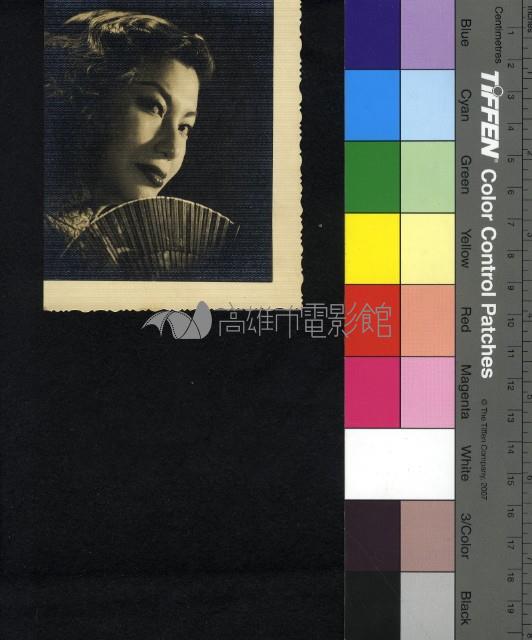 張仲文藏品圖，第1張