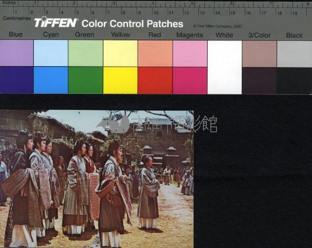 緹縈藏品圖，第1張