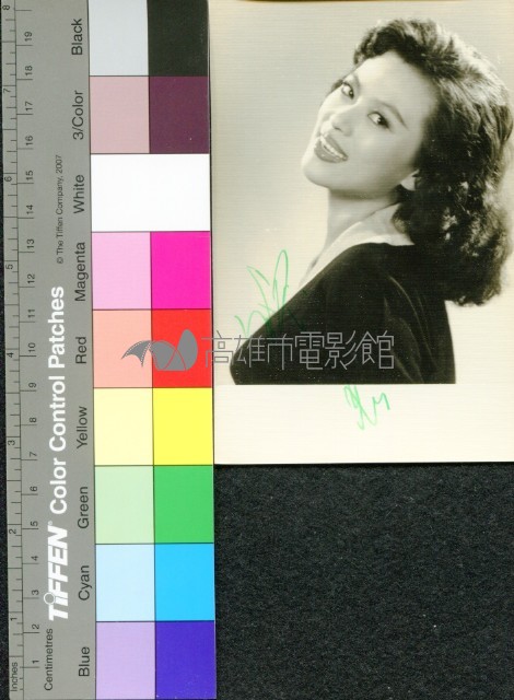 穆紅藏品圖，第1張