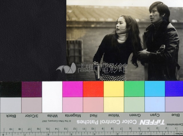 水雲(黑白)藏品圖，第1張