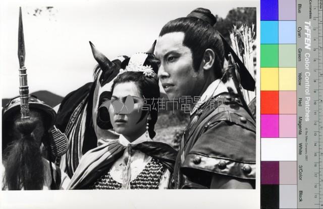 十四女英豪(黑白)藏品圖，第1張