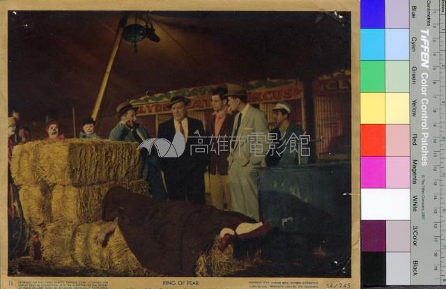 Ring of Fear藏品圖，第1張