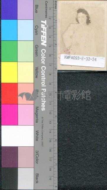 本國女星藏品圖，第1張