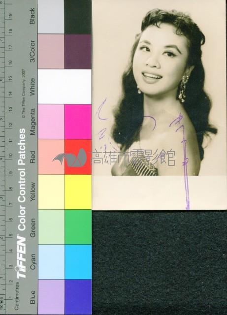 鍾情藏品圖，第1張