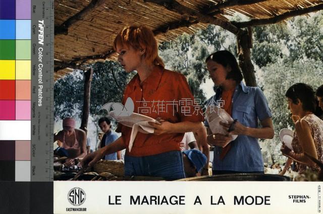 Le Mariage A La Mode藏品圖，第1張