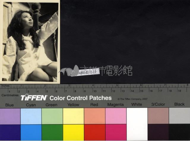 劇照藏品圖，第1張