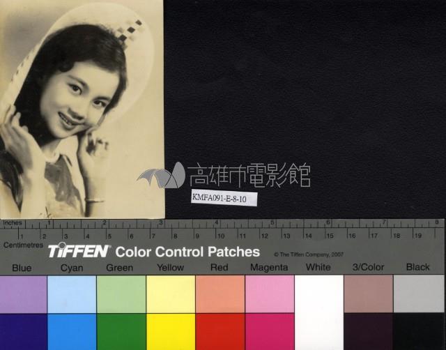 丁皓藏品圖，第1張