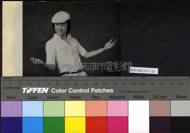 本國男星藏品圖，第1張