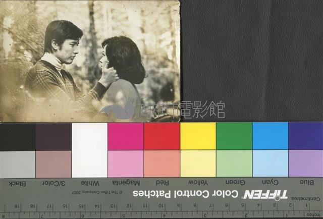 秦祥林藏品圖，第1張