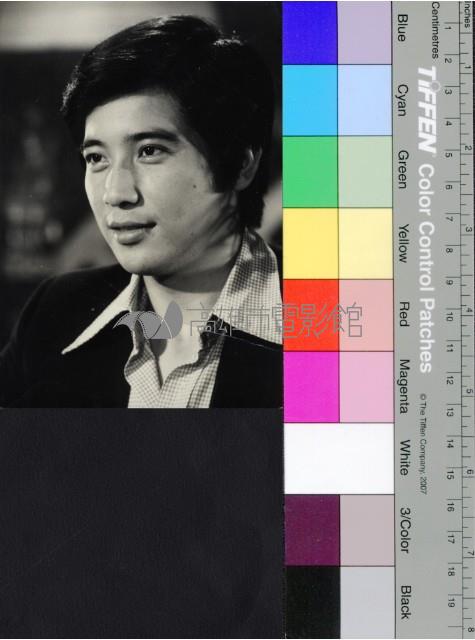 碧雲天(黑白)藏品圖，第1張