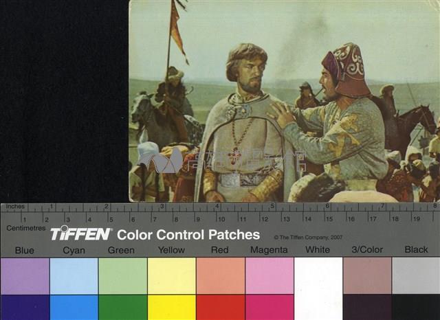 Князь Игорь藏品圖，第1張