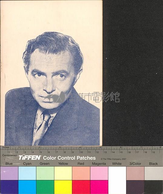 星海浮沉錄 藏品圖，第11張