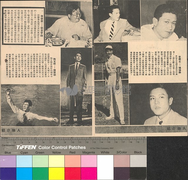 情場如戰場藏品圖，第4張