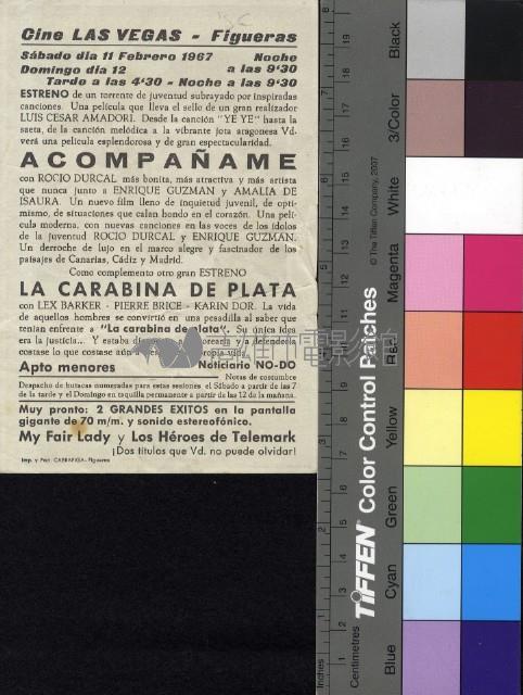 acompáñame藏品圖，第2張