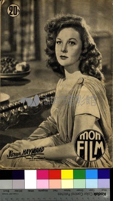 Mon Film(今日電影)  276藏品圖，第2張