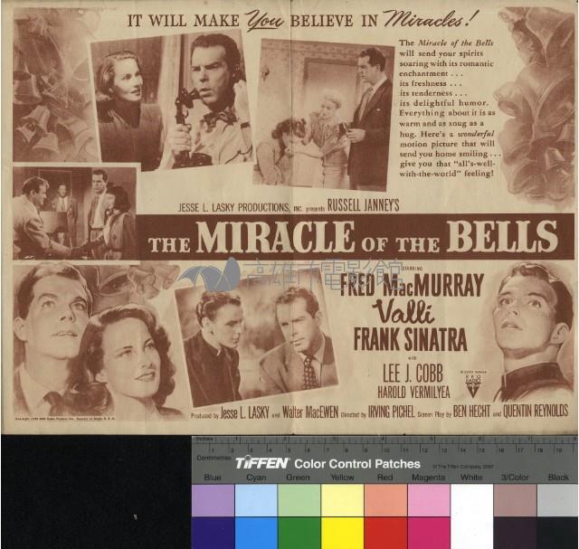 芳魂鐘聲藏品圖，第2張