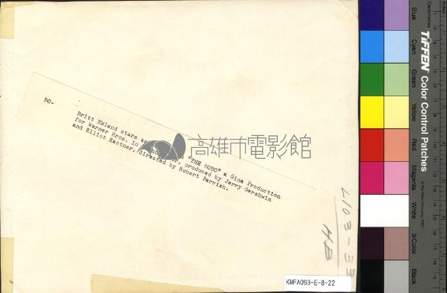 The Bobo藏品圖，第2張