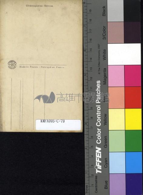 Regine Dumien藏品圖，第2張