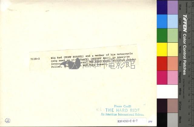 The Hard Ride 藏品圖，第2張