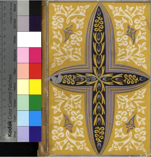 映畫スタ─全集第1集藏品圖，第2張