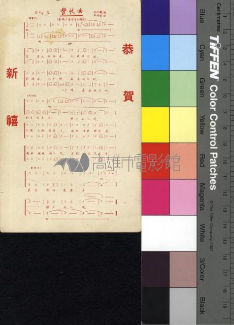 唐寶雲藏品圖，第2張