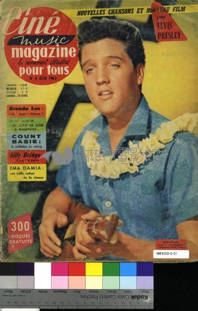 Cine Magazine 6藏品圖，第2張