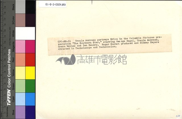 The Southern Star藏品圖，第2張