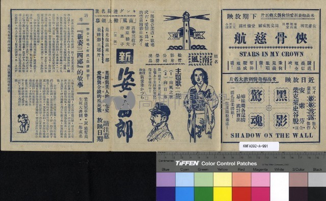 拜金的人藏品圖，第2張