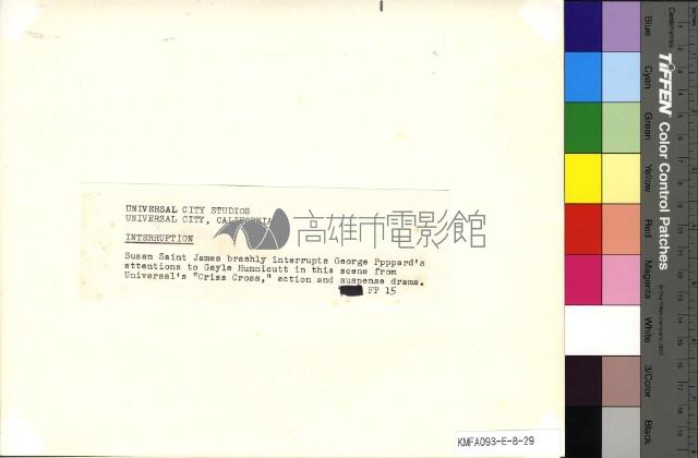 Criss Cross(血海鴛鴦)藏品圖，第2張