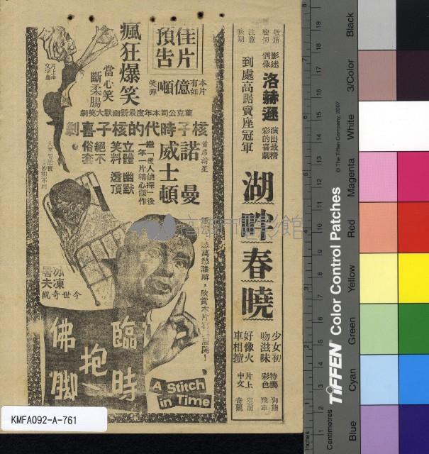 獎？藏品圖，第2張