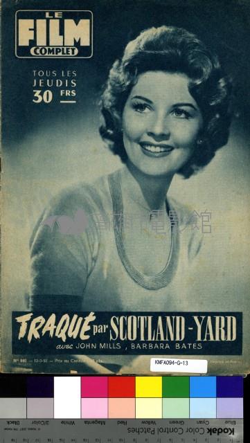 Les Film Complet 660藏品圖，第2張