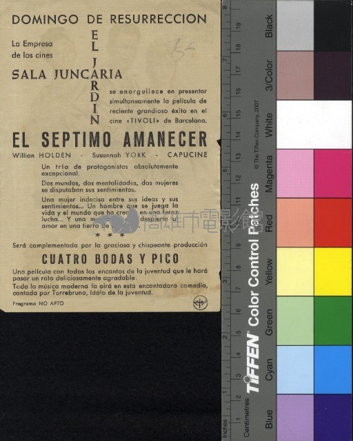 EL SEPTIMO AMANECER藏品圖，第2張