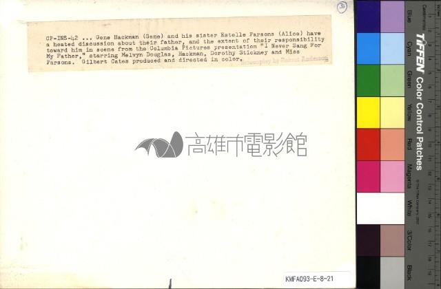 I Never Sang For My Father 藏品圖，第2張