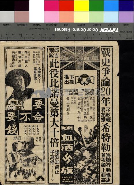 安妮的一千日藏品圖，第2張