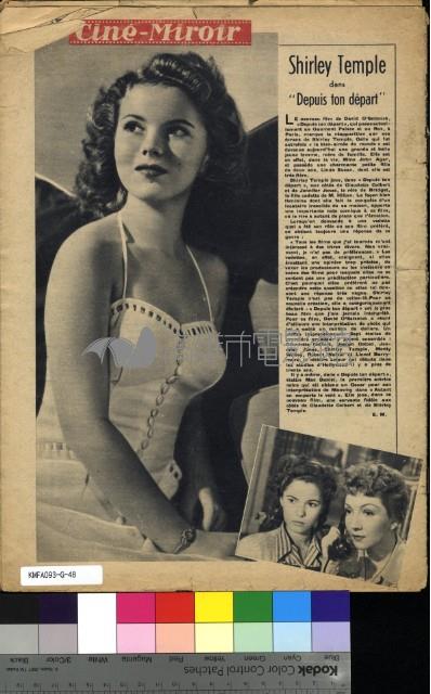 Cine-Miroir 930藏品圖，第2張