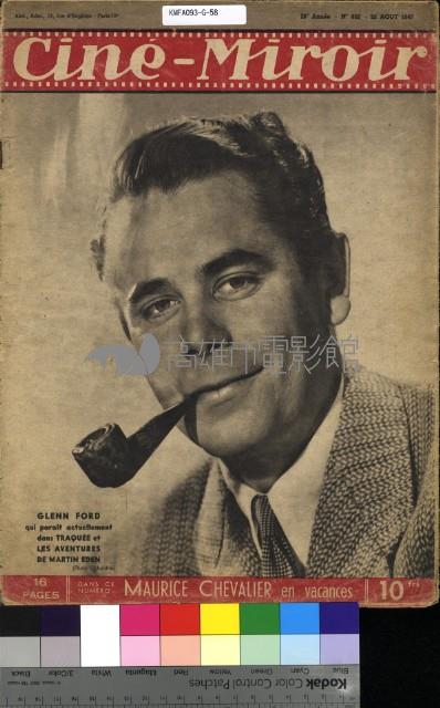 Cine-Miroir 852藏品圖，第2張
