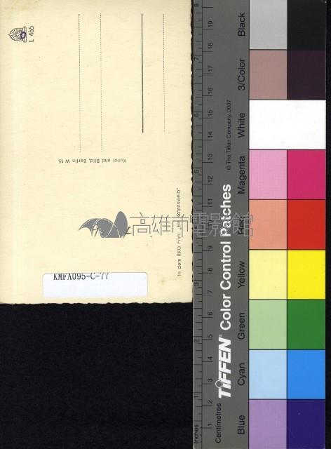 Jane Russell藏品圖，第2張