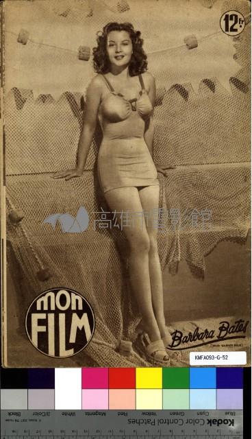 Mon Film (今日電影) 210藏品圖，第2張