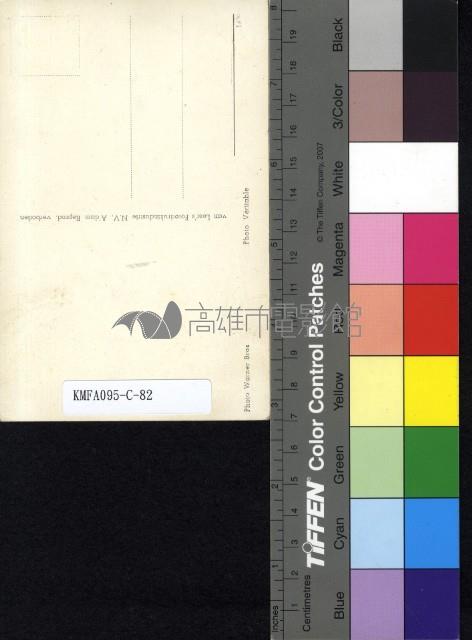 Geraldine Brooks藏品圖，第2張